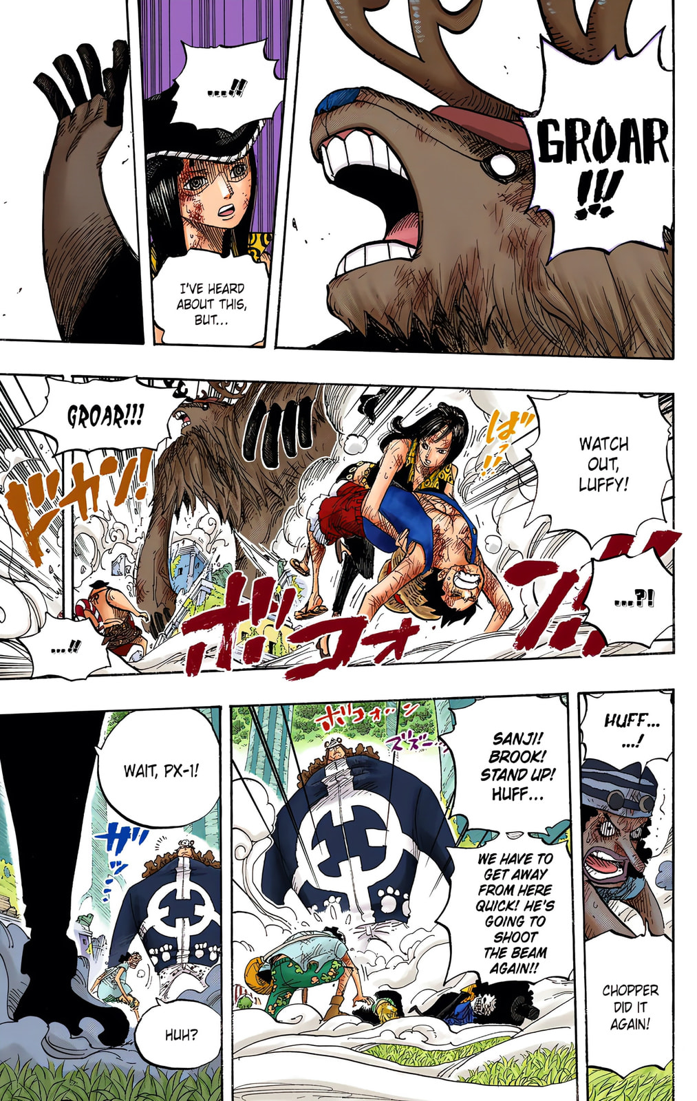 Read One Piece (Colored) chapter 512 image 15 on Lezhin