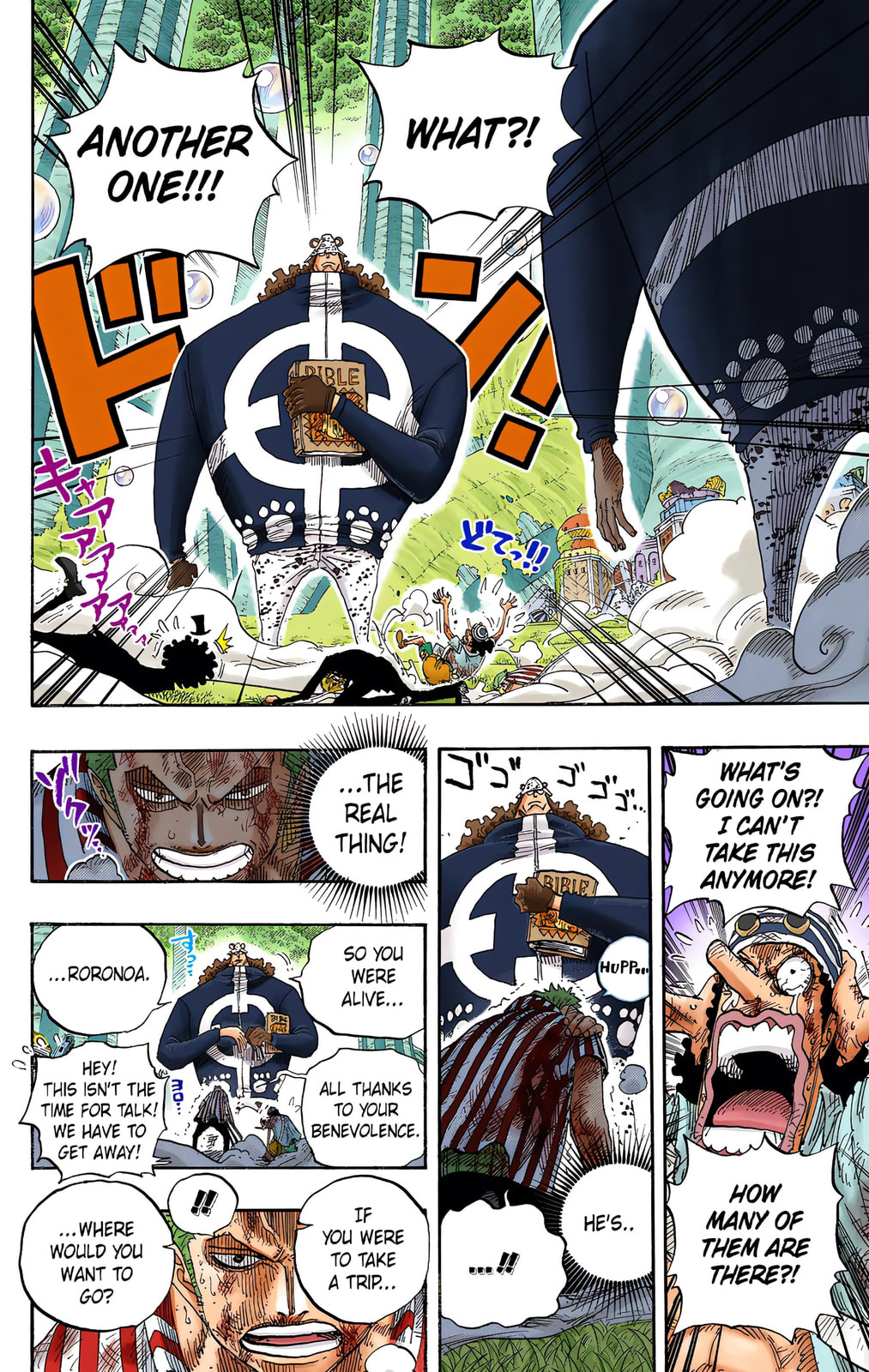 Read One Piece (Colored) chapter 512 image 16 on Lezhin