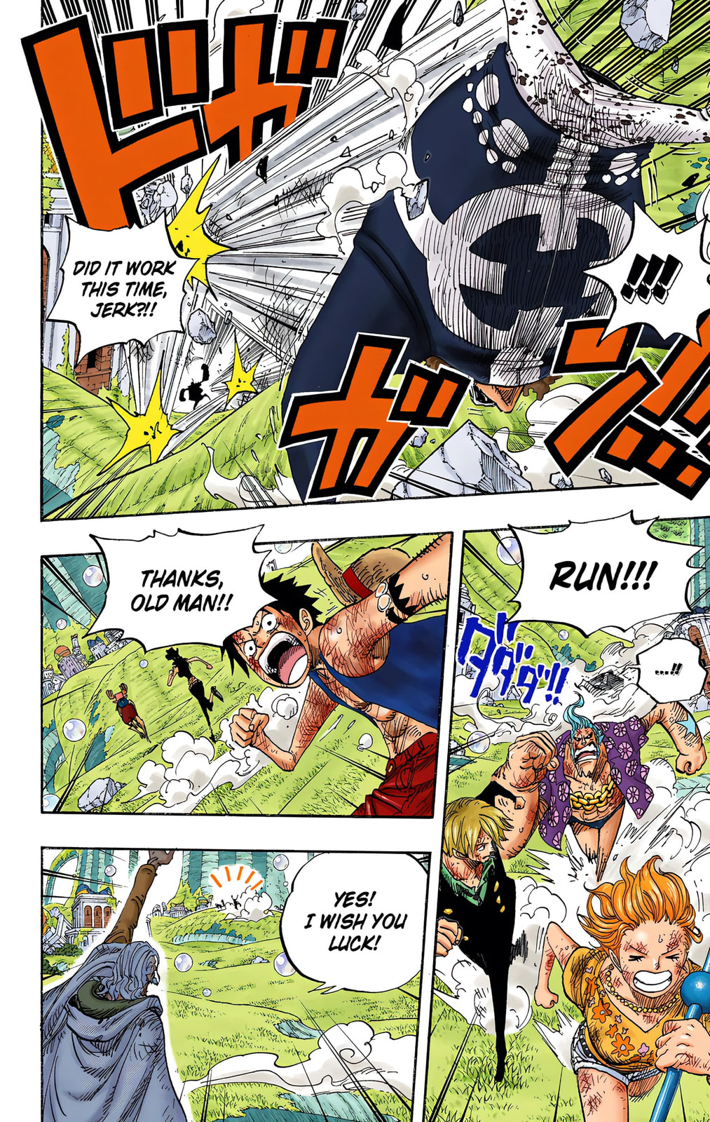 Read One Piece (Colored) chapter 512 image 4 on Lezhin