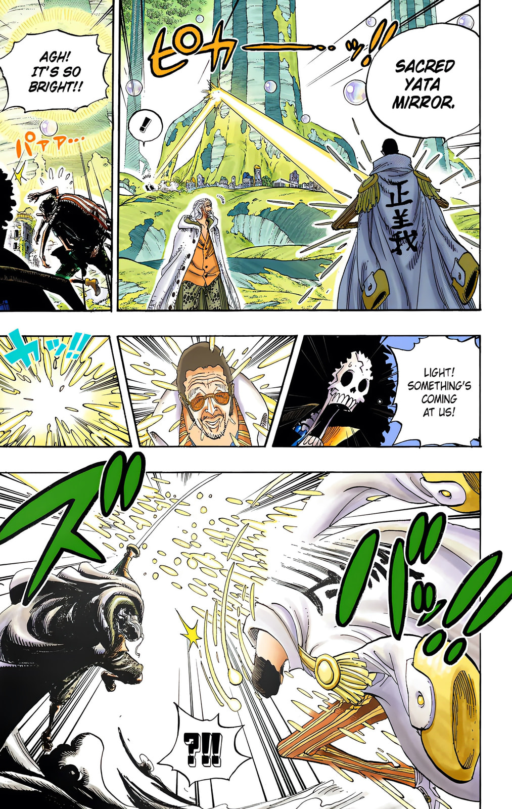 Read One Piece (Colored) chapter 512 image 5 on Lezhin