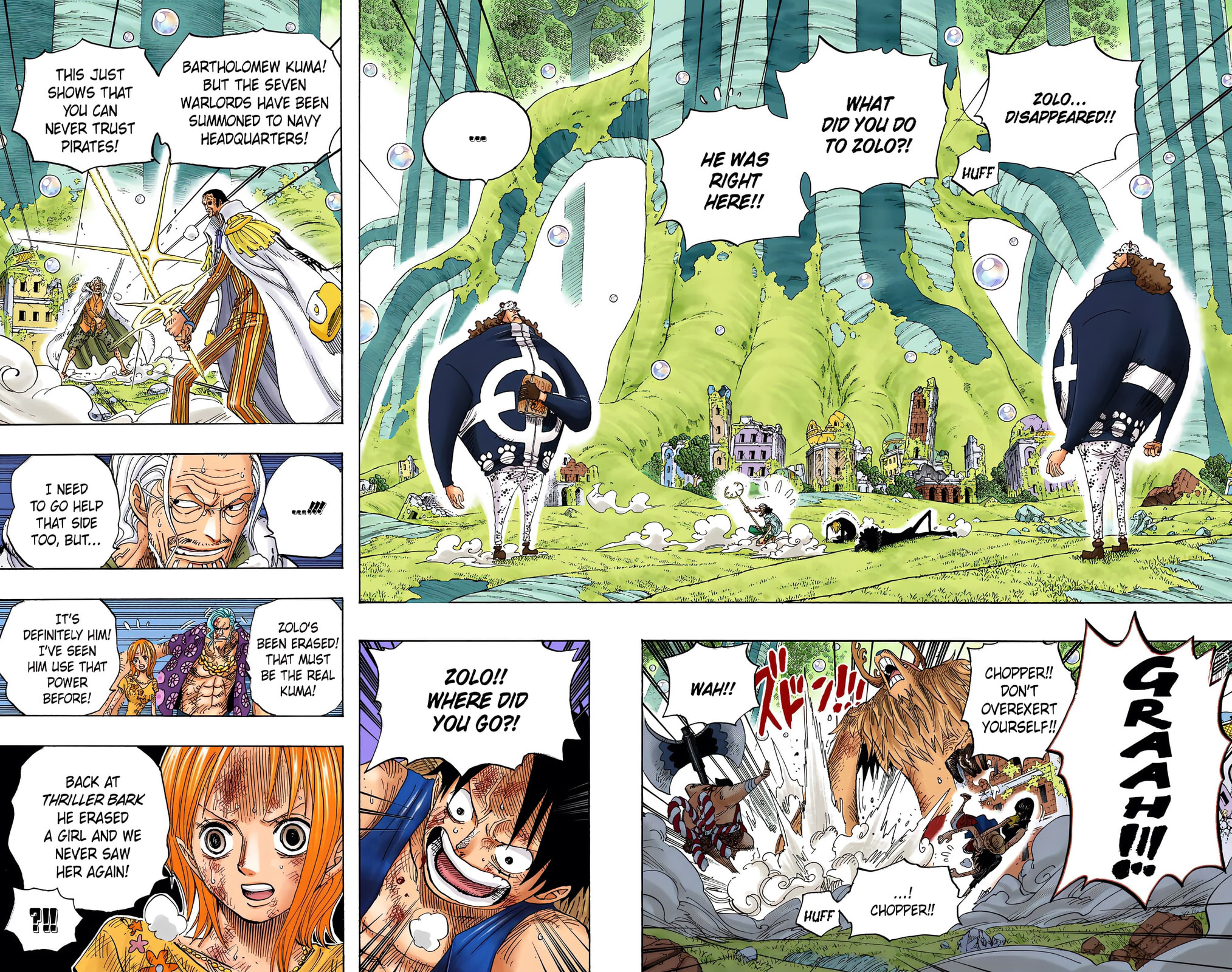 Read One Piece (Colored) chapter 513 image 1 on Lezhin