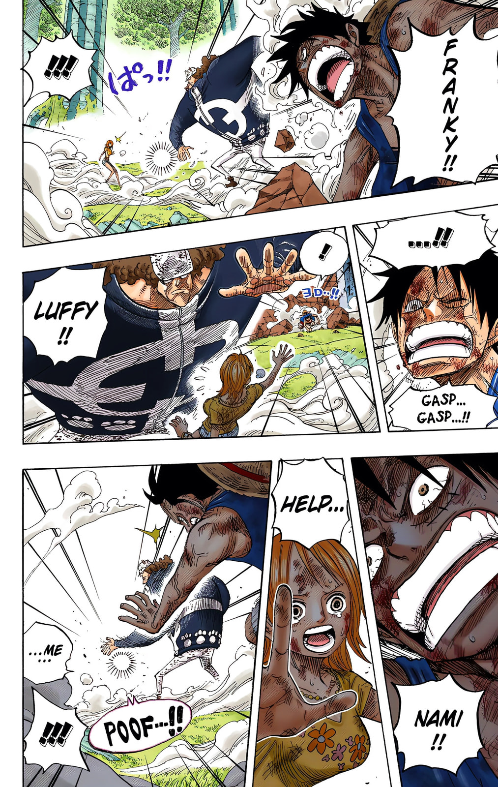 Read One Piece (Colored) chapter 513 image 12 on Lezhin