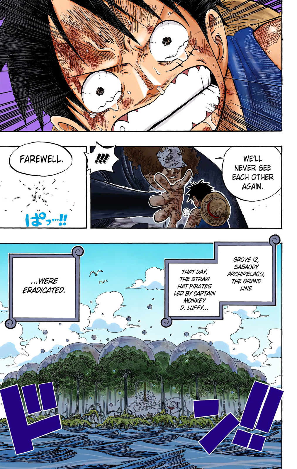 Read One Piece (Colored) chapter 513 image 17 on Lezhin