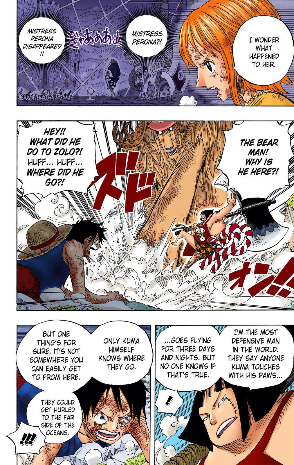 Read One Piece (Colored) chapter 513 image 2 on Lezhin