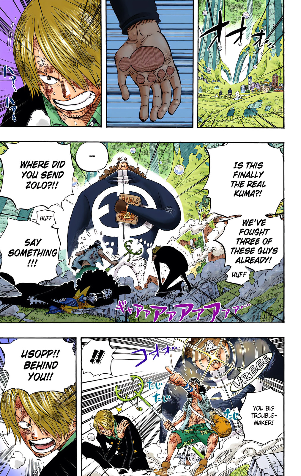 Read One Piece (Colored) chapter 513 image 3 on Lezhin