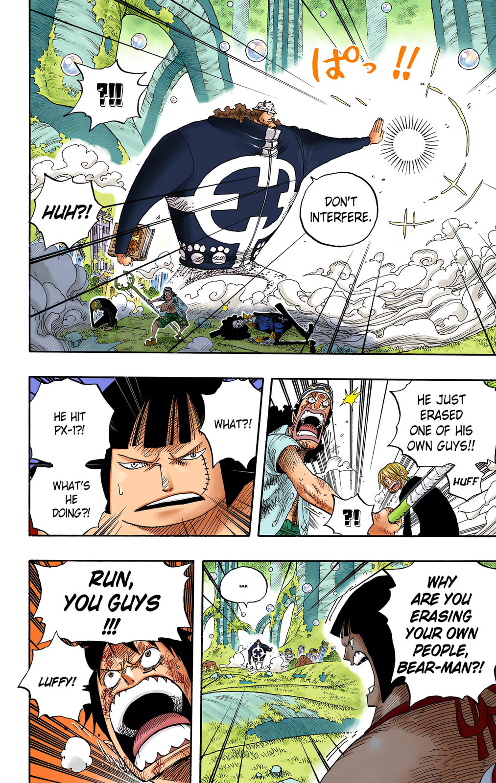 Read One Piece (Colored) chapter 513 image 4 on Lezhin