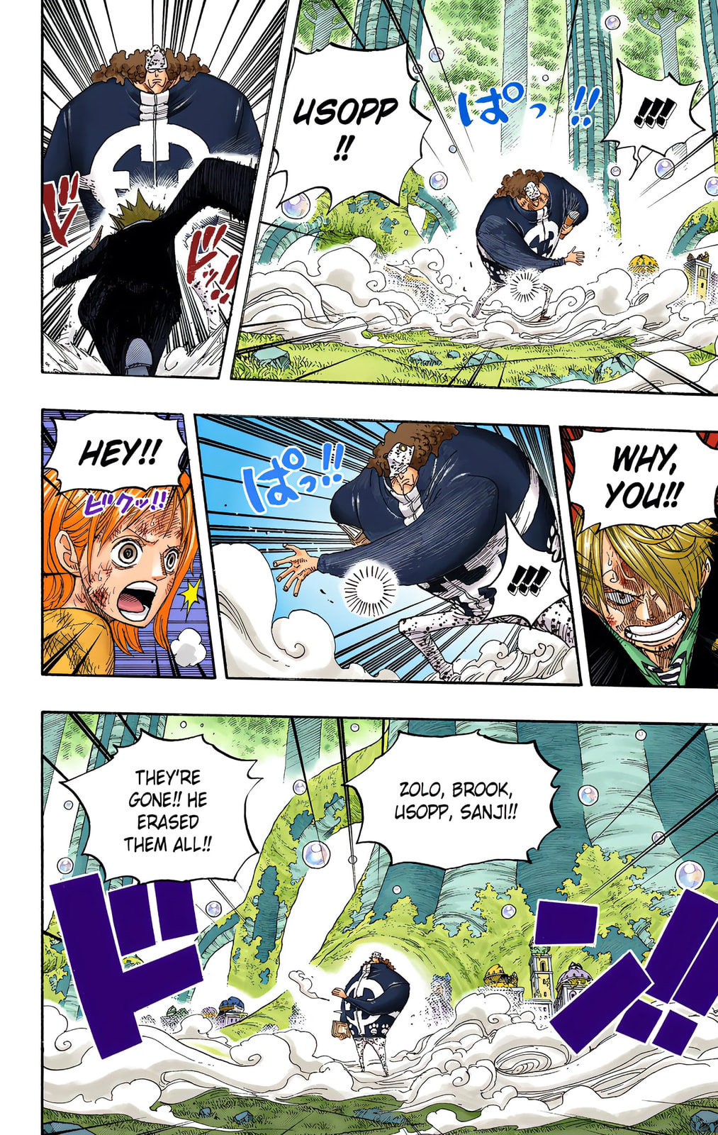 Read One Piece (Colored) chapter 513 image 8 on Lezhin