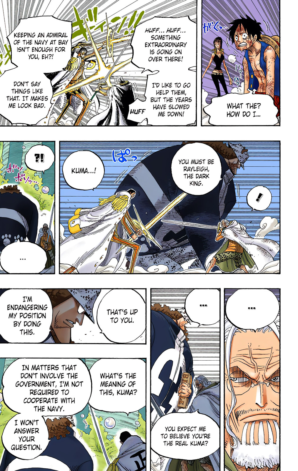 Read One Piece (Colored) chapter 513 image 9 on Lezhin
