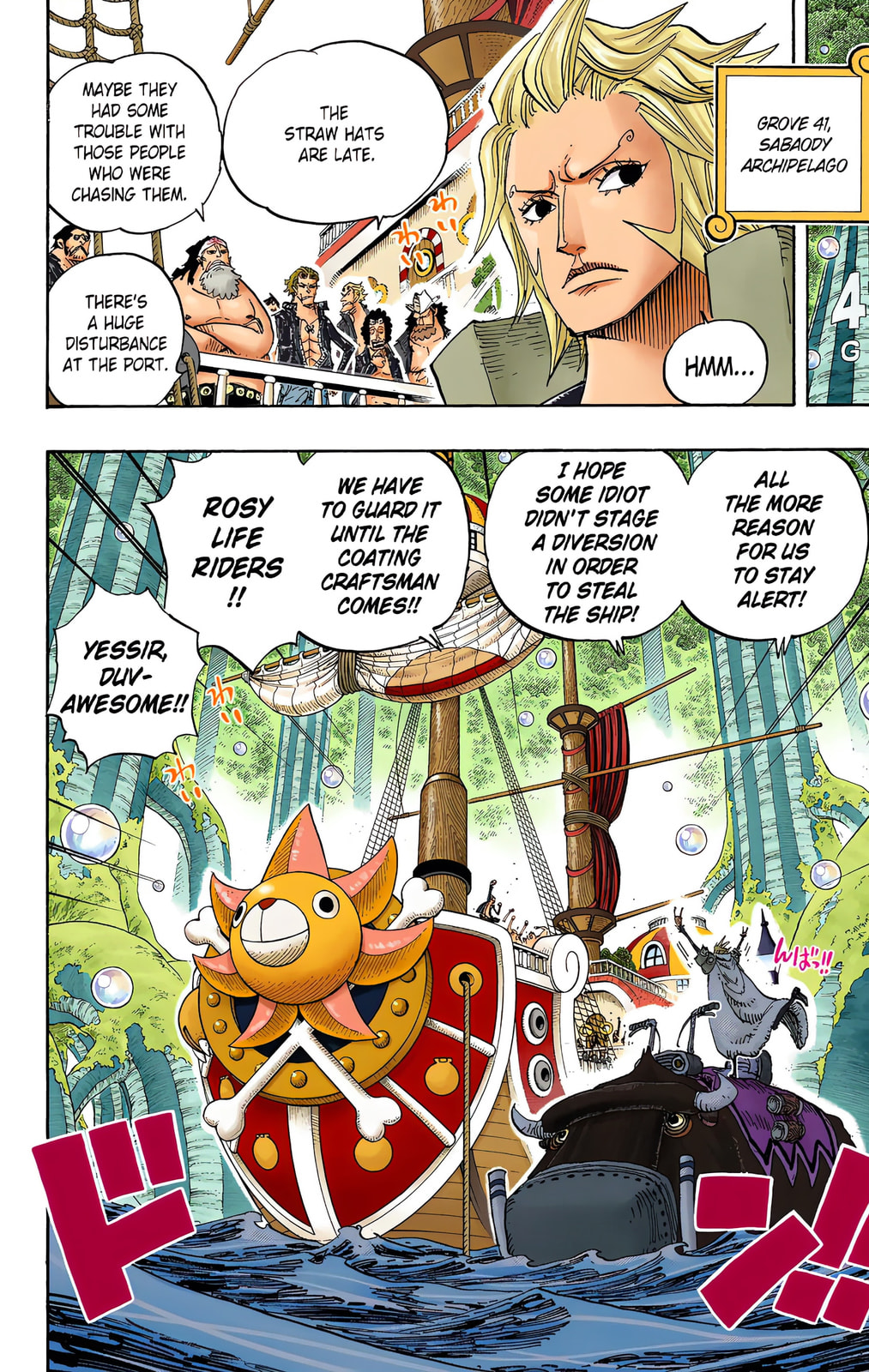 Read One Piece (Colored) chapter 514 image 1 on Lezhin