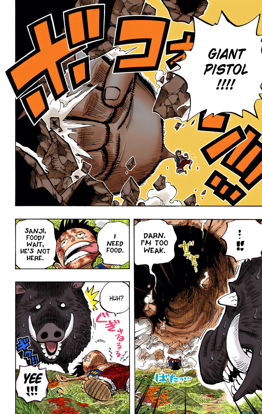 Read One Piece (Colored) chapter 514 image 10 on Lezhin