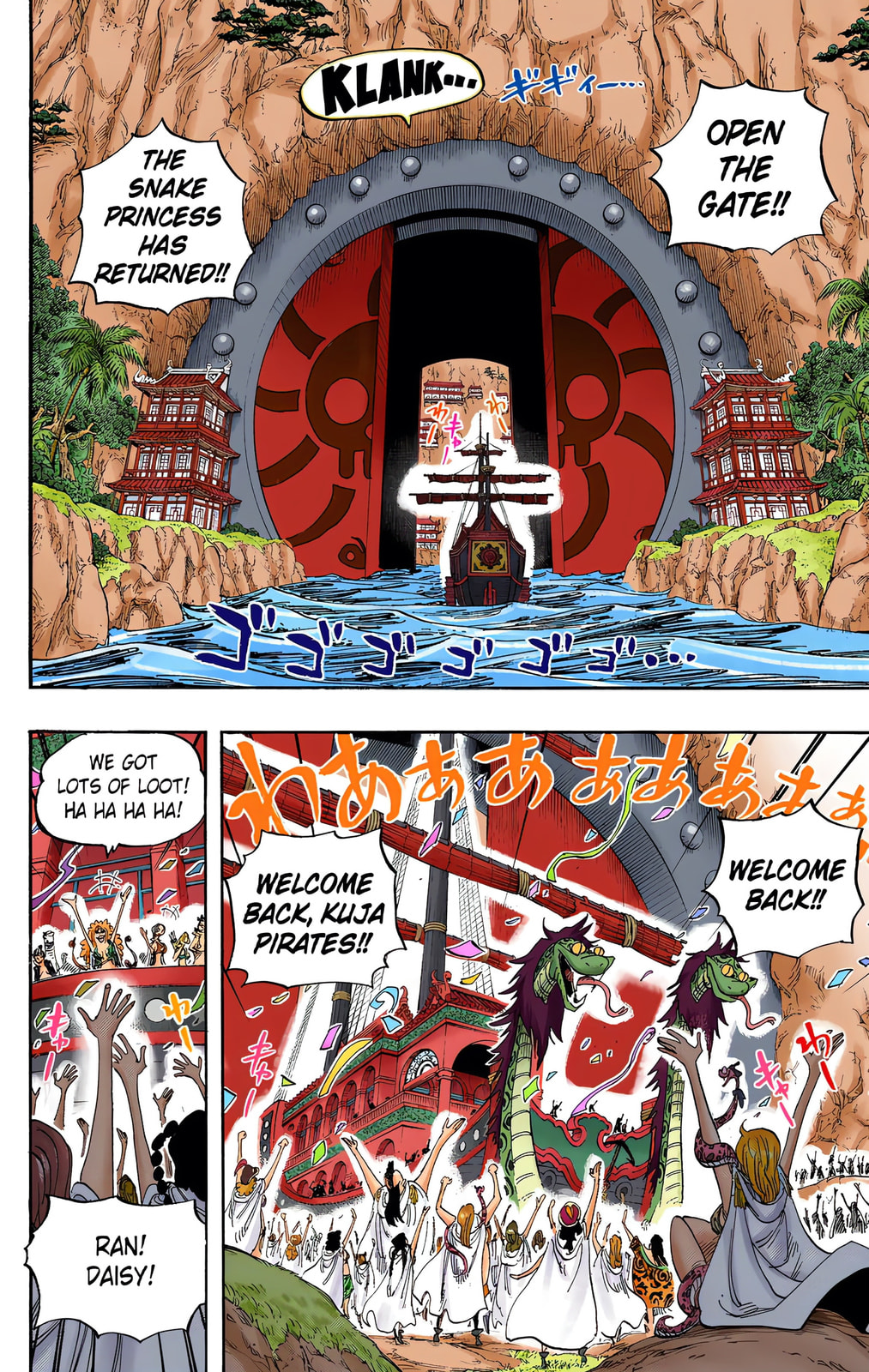 Read One Piece (Colored) chapter 517 image 1 on Lezhin