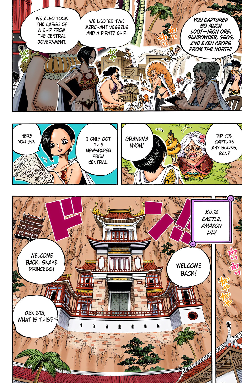Read One Piece (Colored) chapter 517 image 3 on Lezhin