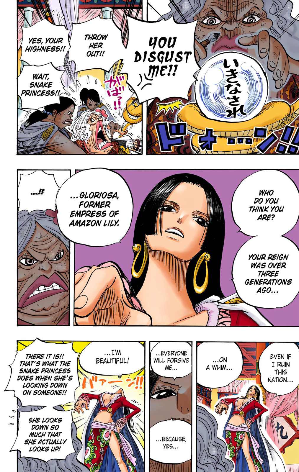 Read One Piece (Colored) chapter 517 image 9 on Lezhin