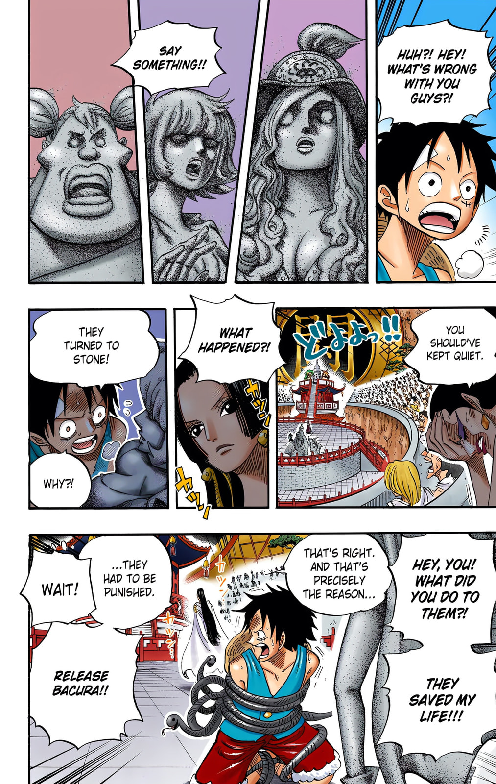 Read One Piece (Colored) chapter 518 image 11 on Lezhin