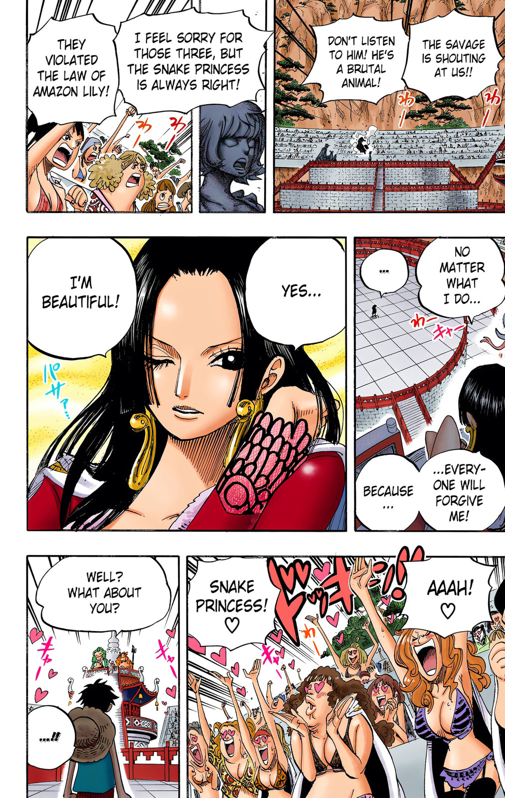 Read One Piece (Colored) chapter 518 image 15 on Lezhin