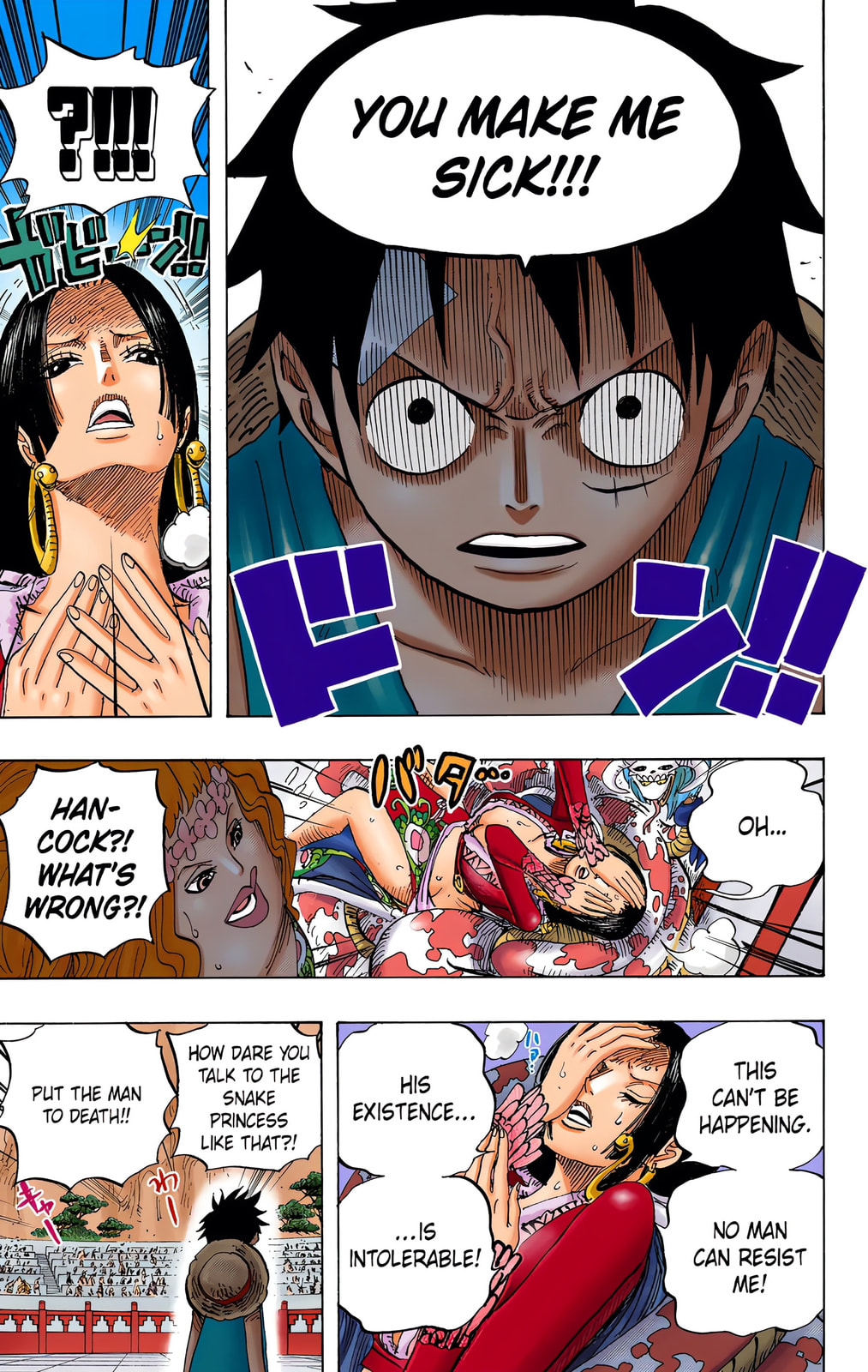 Read One Piece (Colored) chapter 518 image 16 on Lezhin