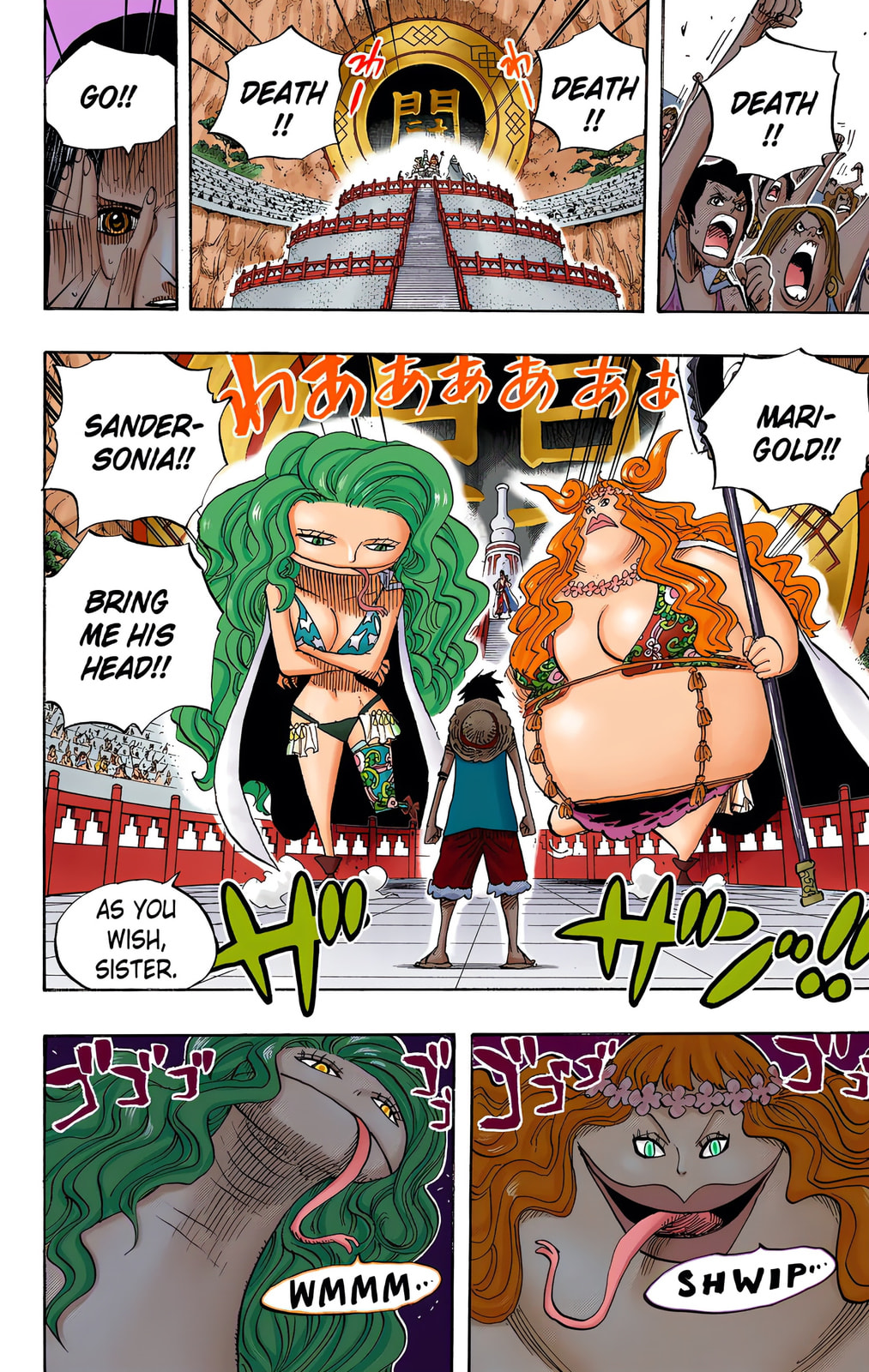 Read One Piece (Colored) chapter 518 image 17 on Lezhin