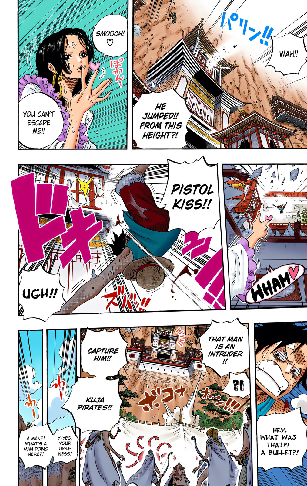 Read One Piece (Colored) chapter 518 image 5 on Lezhin