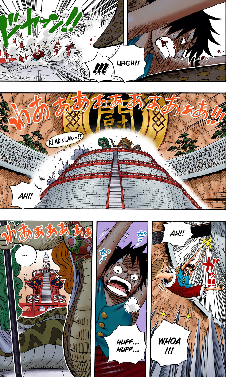 Read One Piece (Colored) chapter 519 image 12 on Lezhin
