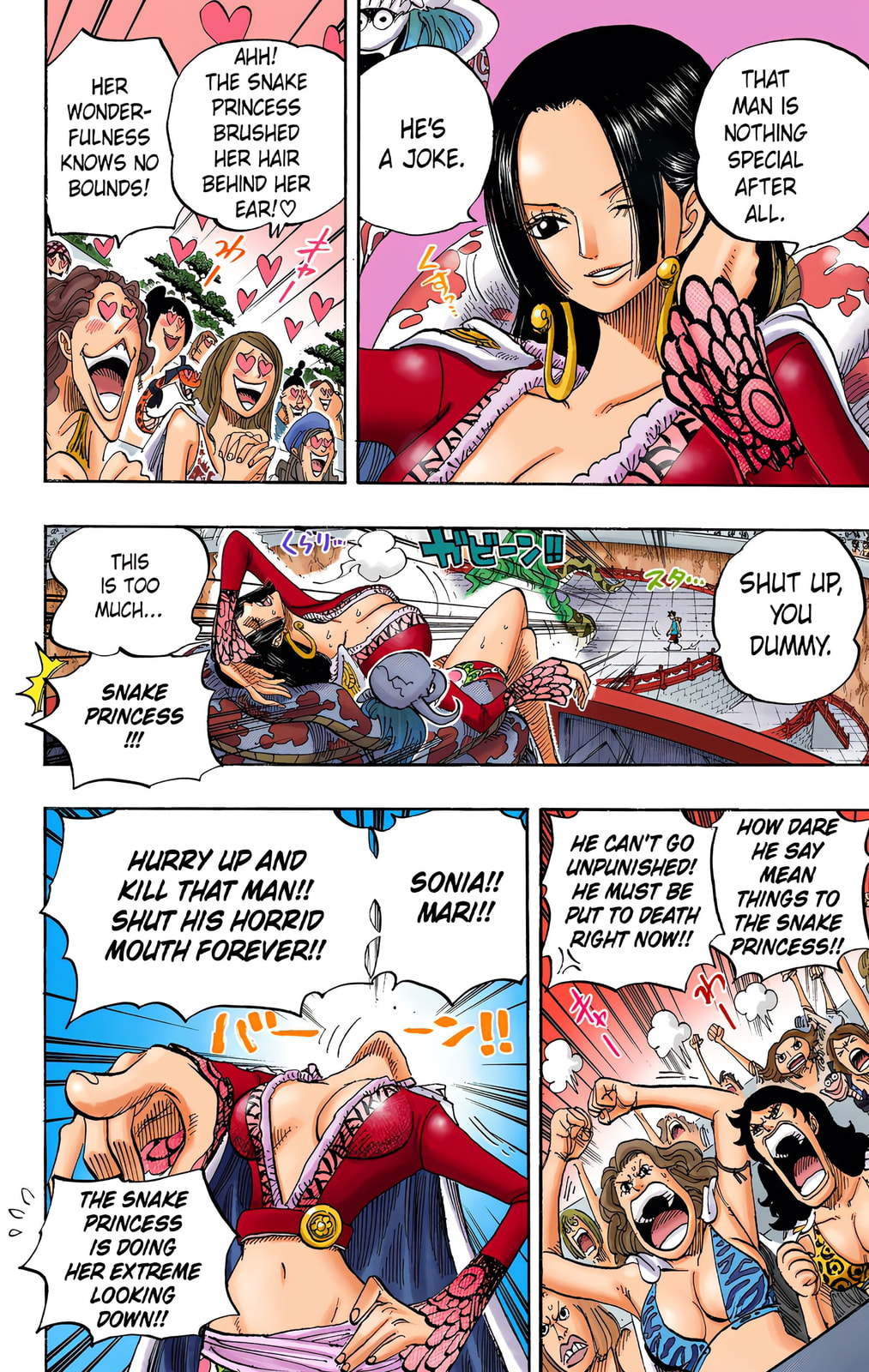 Read One Piece (Colored) chapter 519 image 13 on Lezhin