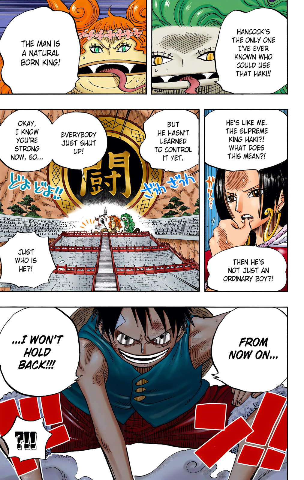 Read One Piece (Colored) chapter 519 image 18 on Lezhin