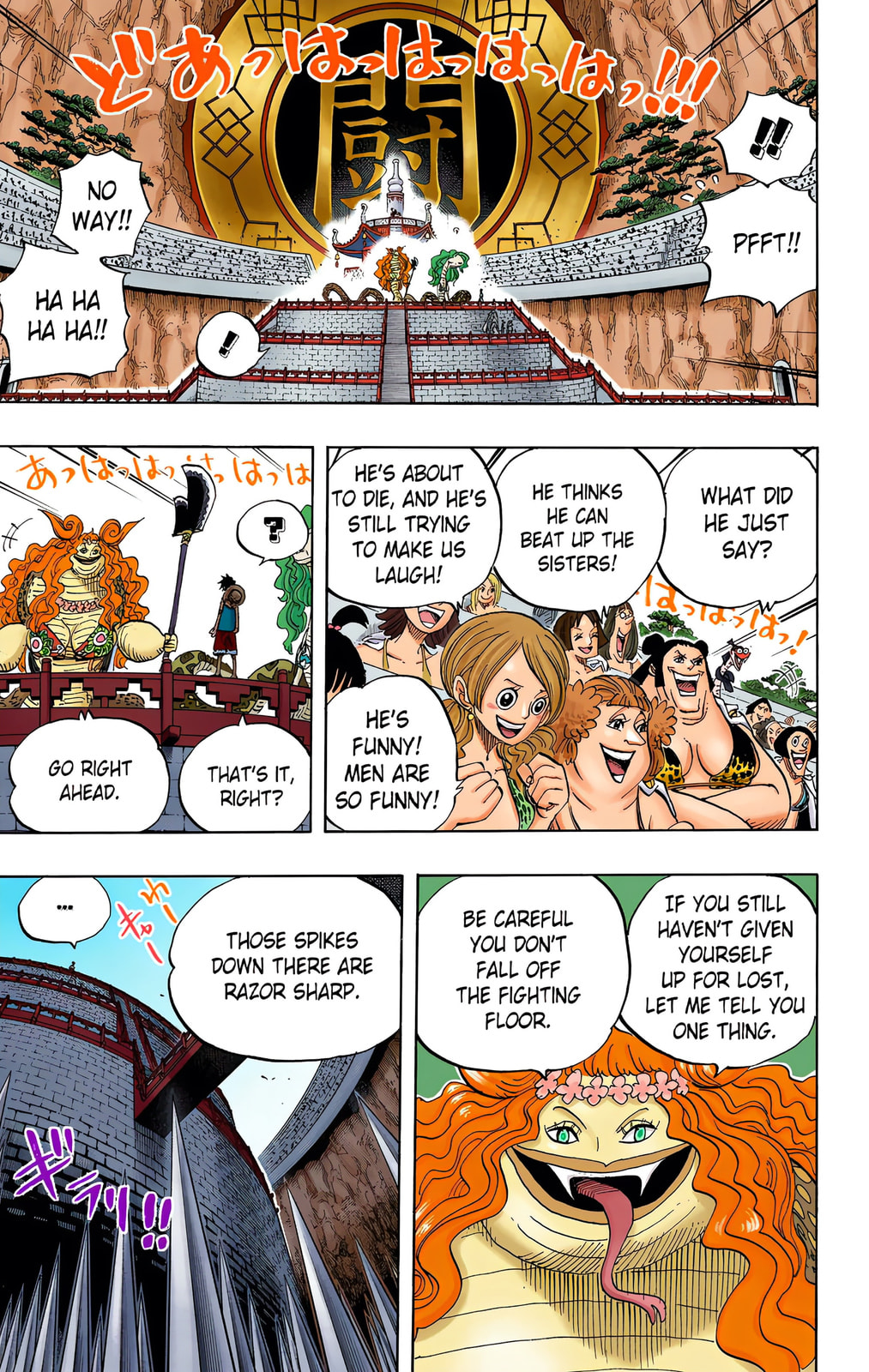 Read One Piece (Colored) chapter 519 image 4 on Lezhin