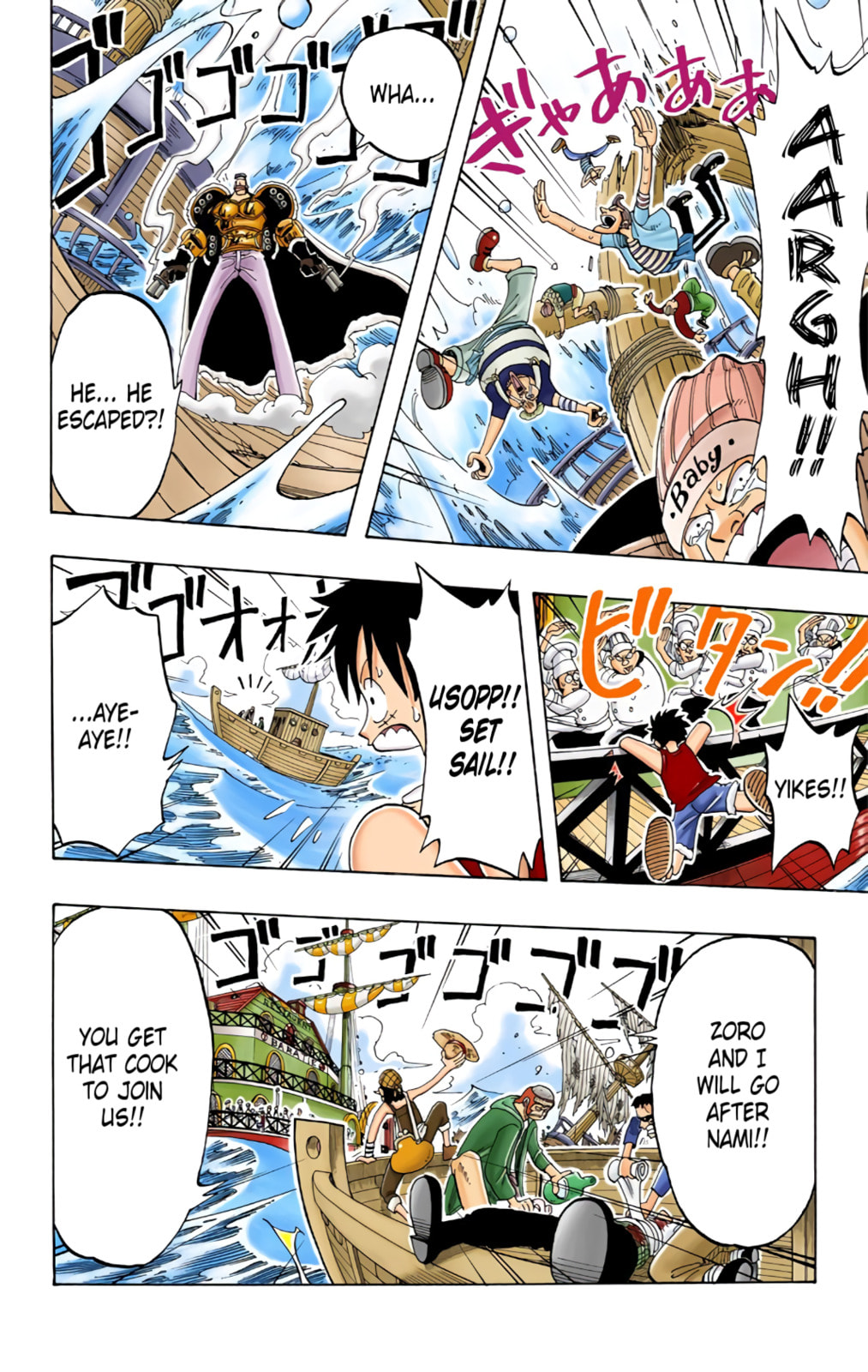 Read One Piece (Colored) chapter 52 image 18 on Lezhin