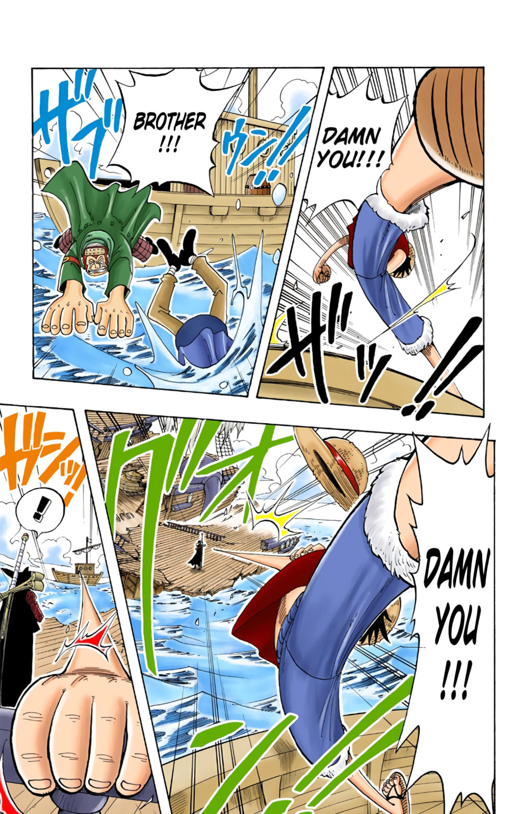 Read One Piece (Colored) chapter 52 image 5 on Lezhin