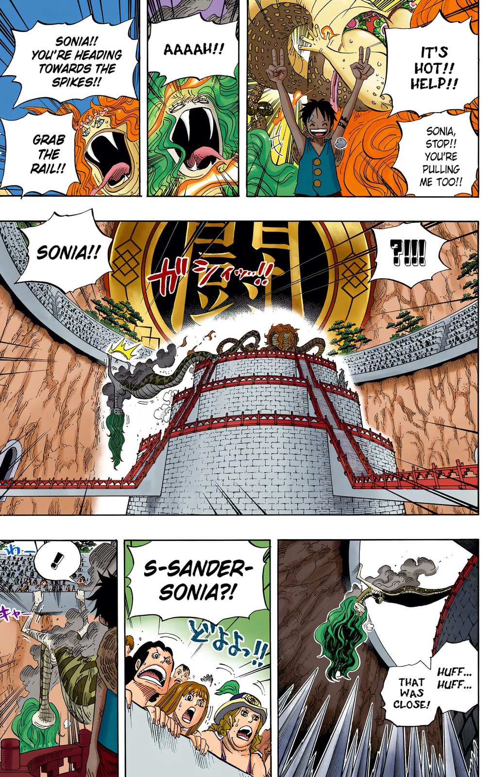 Read One Piece (Colored) chapter 520 image 13 on Lezhin