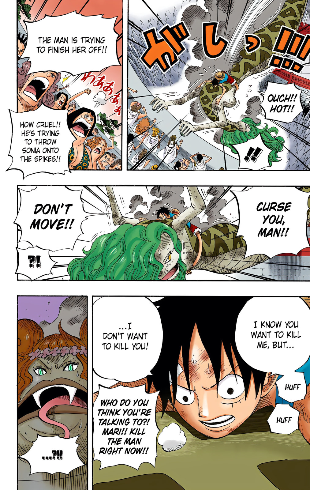 Read One Piece (Colored) chapter 520 image 14 on Lezhin