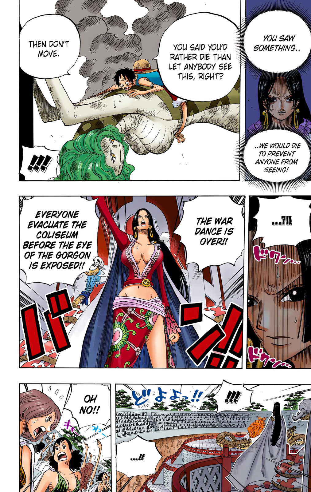 Read One Piece (Colored) chapter 520 image 16 on Lezhin