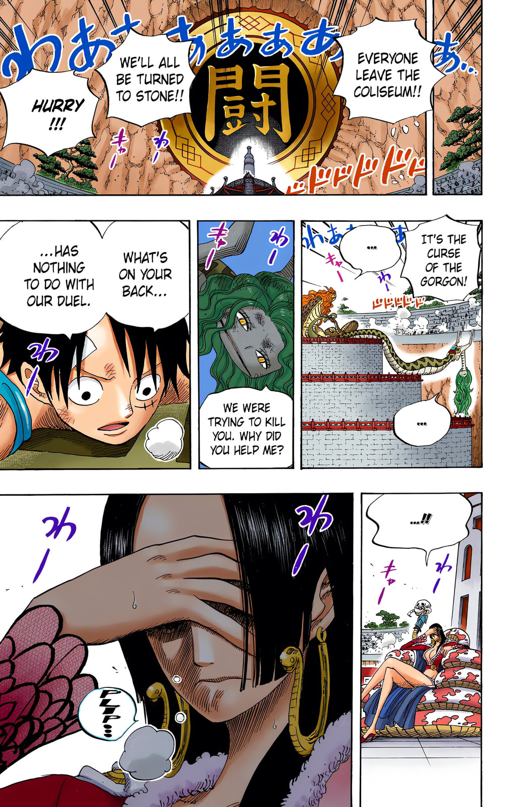 Read One Piece (Colored) chapter 520 image 17 on Lezhin
