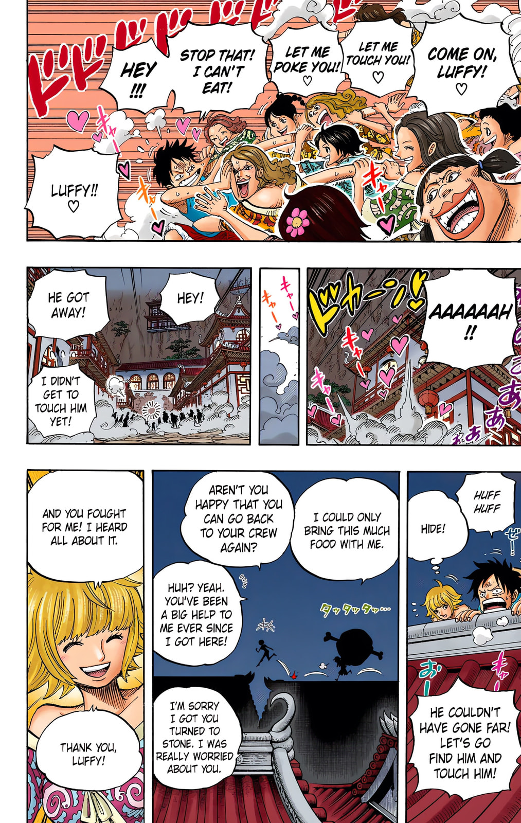 Read One Piece (Colored) chapter 522 image 3 on Lezhin