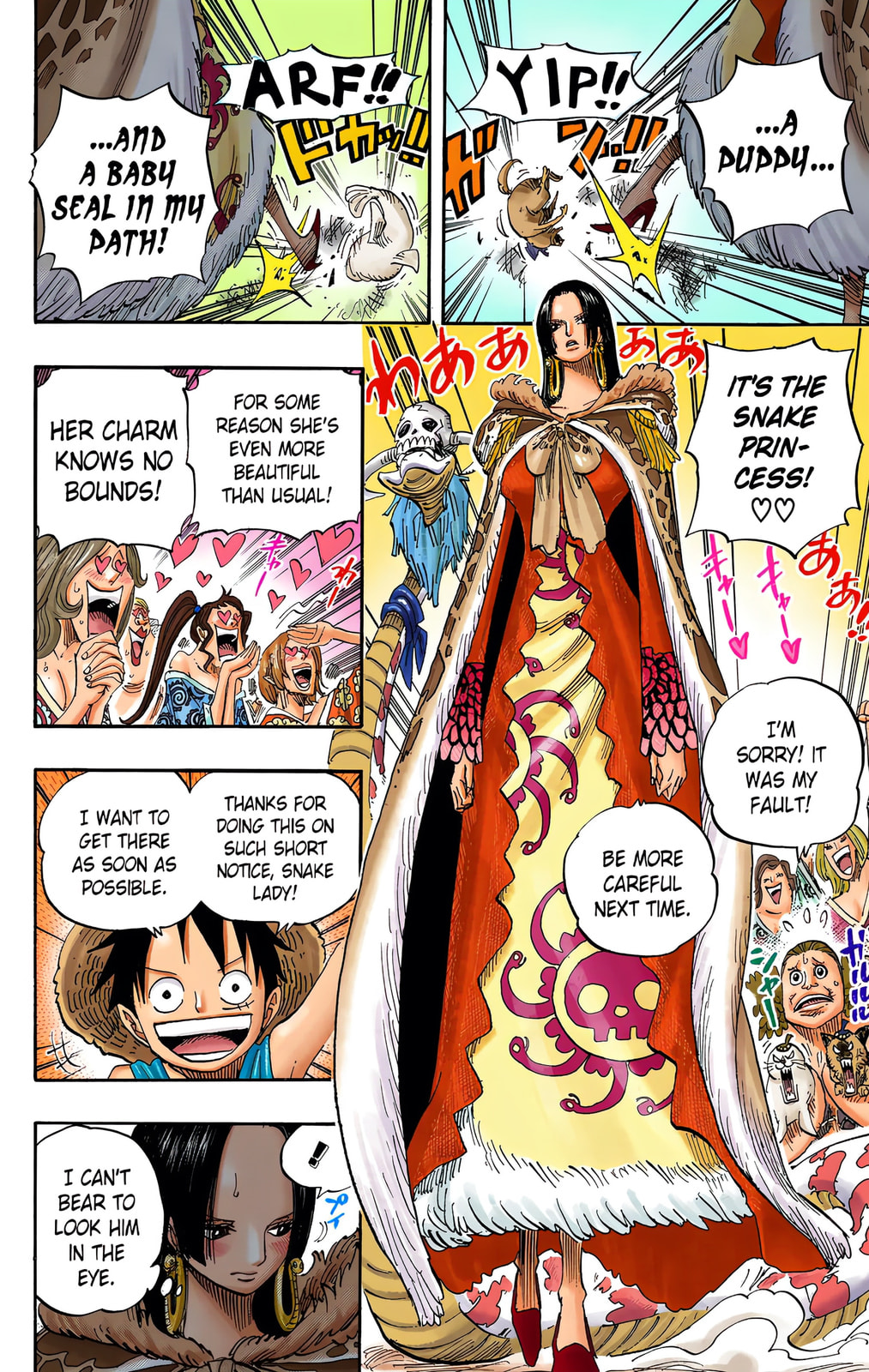 Read One Piece (Colored) chapter 523 image 3 on Lezhin
