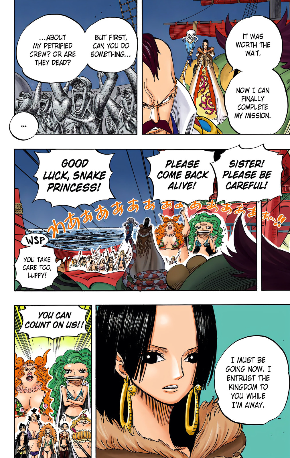 Read One Piece (Colored) chapter 523 image 7 on Lezhin