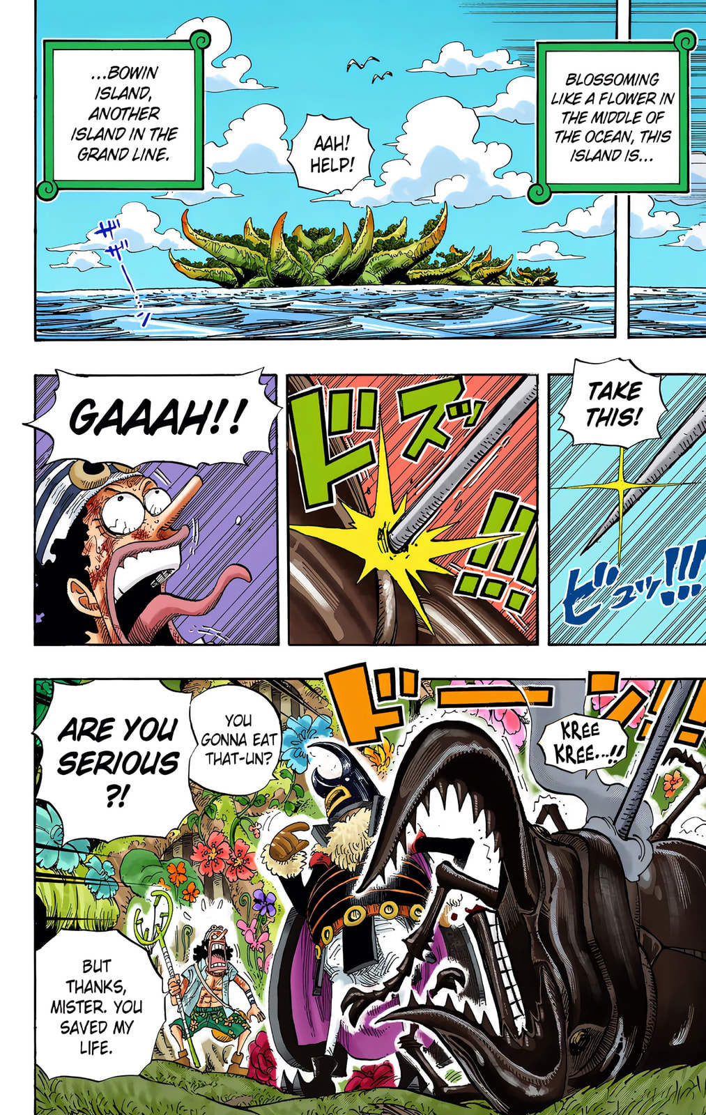 Read One Piece (Colored) chapter 524 image 1 on Lezhin