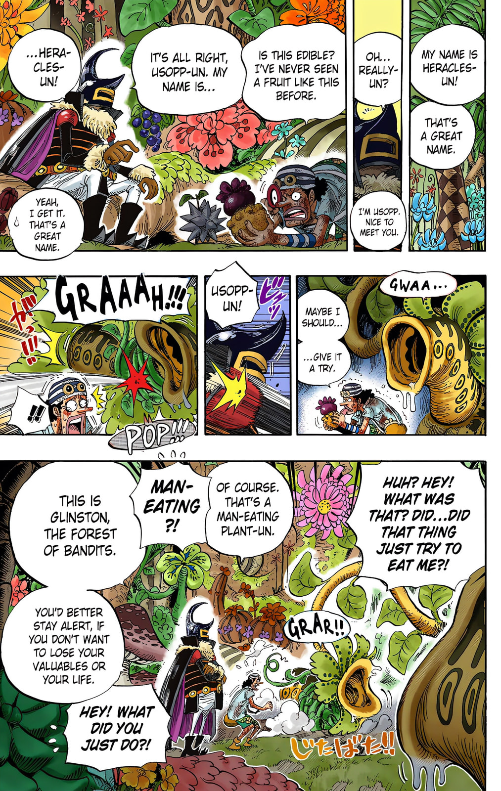 Read One Piece (Colored) chapter 524 image 2 on Lezhin