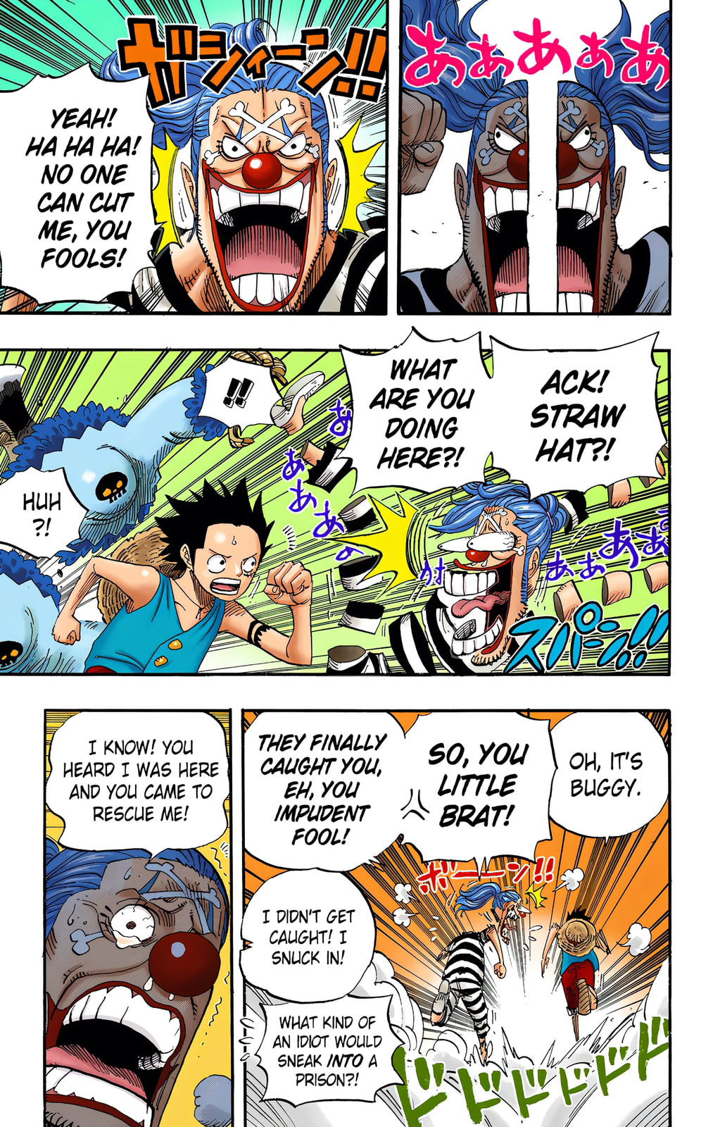 Read One Piece (Colored) chapter 526 image 18 on Lezhin