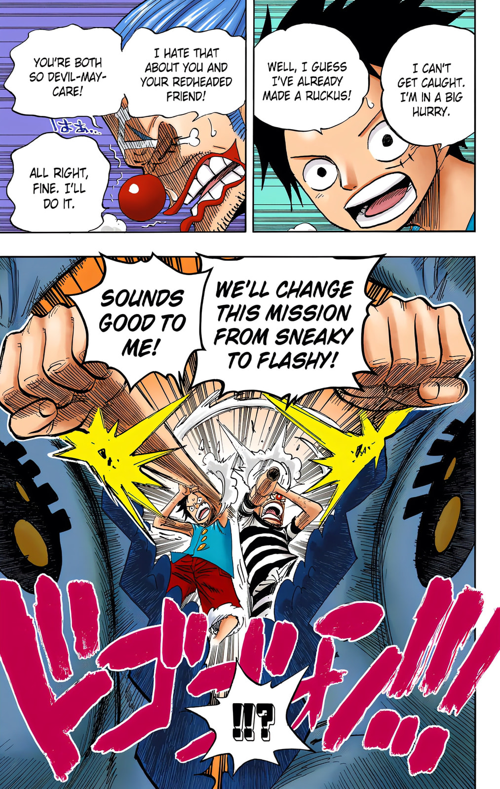 Read One Piece (Colored) chapter 526 image 20 on Lezhin