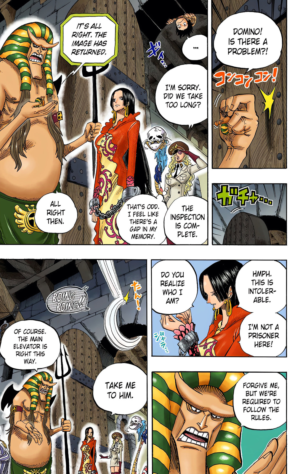 Read One Piece (Colored) chapter 526 image 8 on Lezhin
