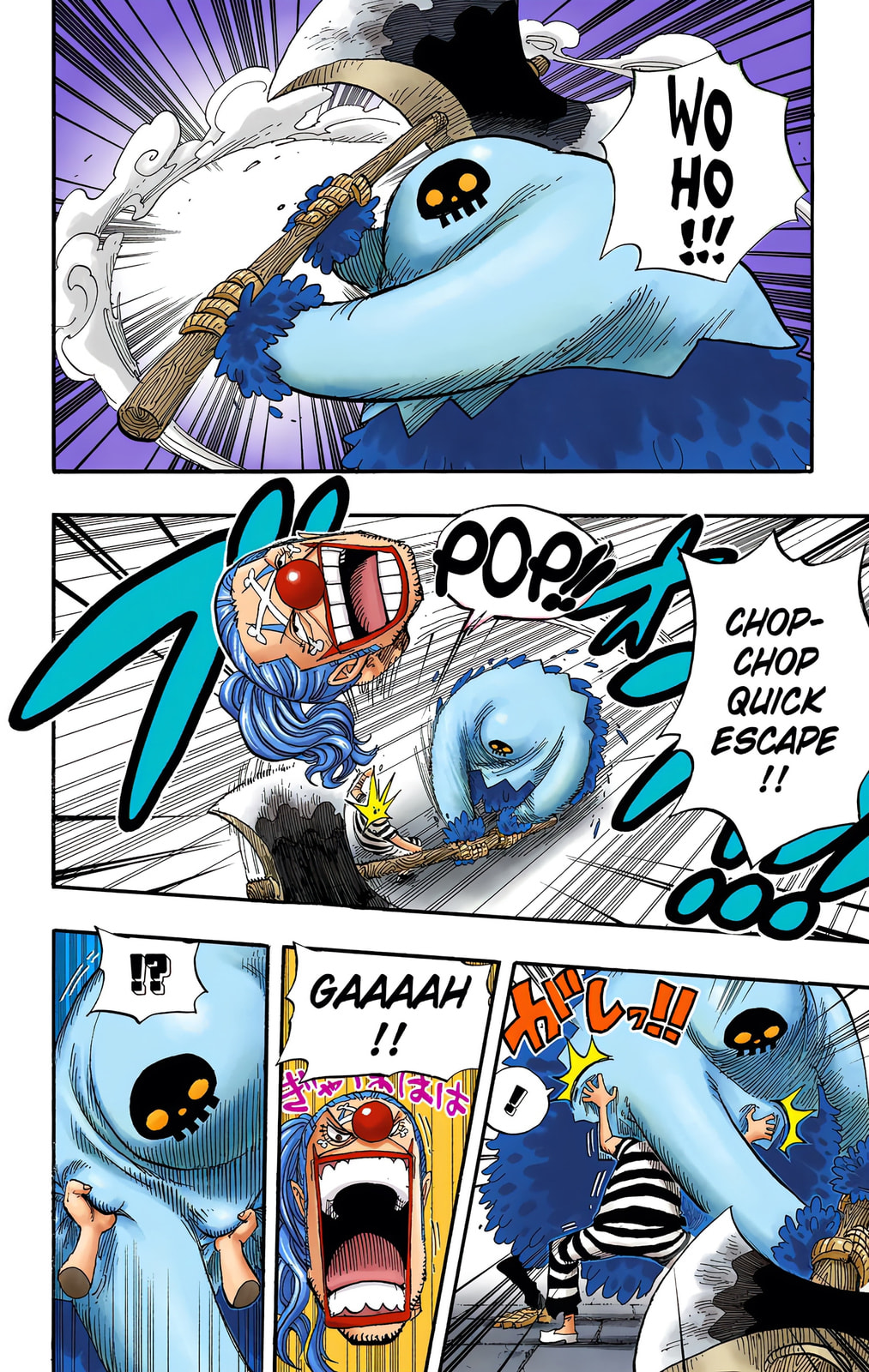 Read One Piece (Colored) chapter 527 image 1 on Lezhin