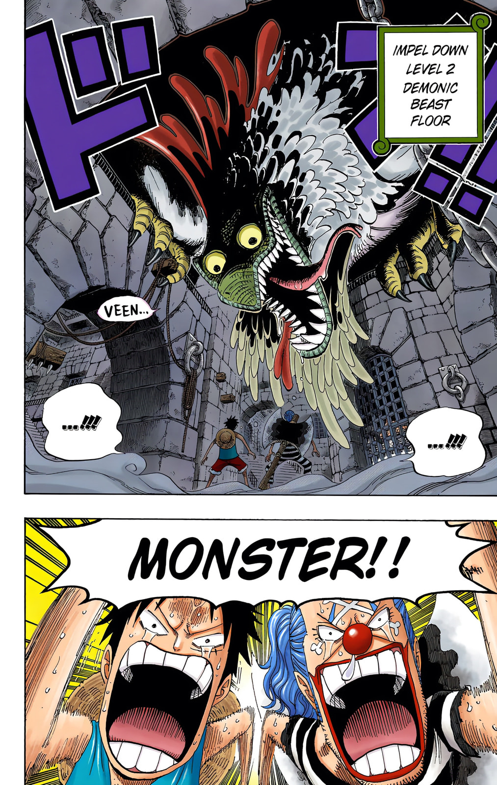 Read One Piece (Colored) chapter 528 image 1 on Lezhin