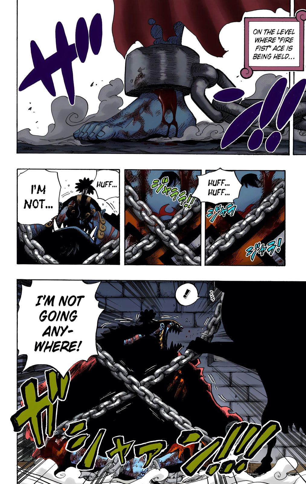Read One Piece (Colored) chapter 528 image 15 on Lezhin