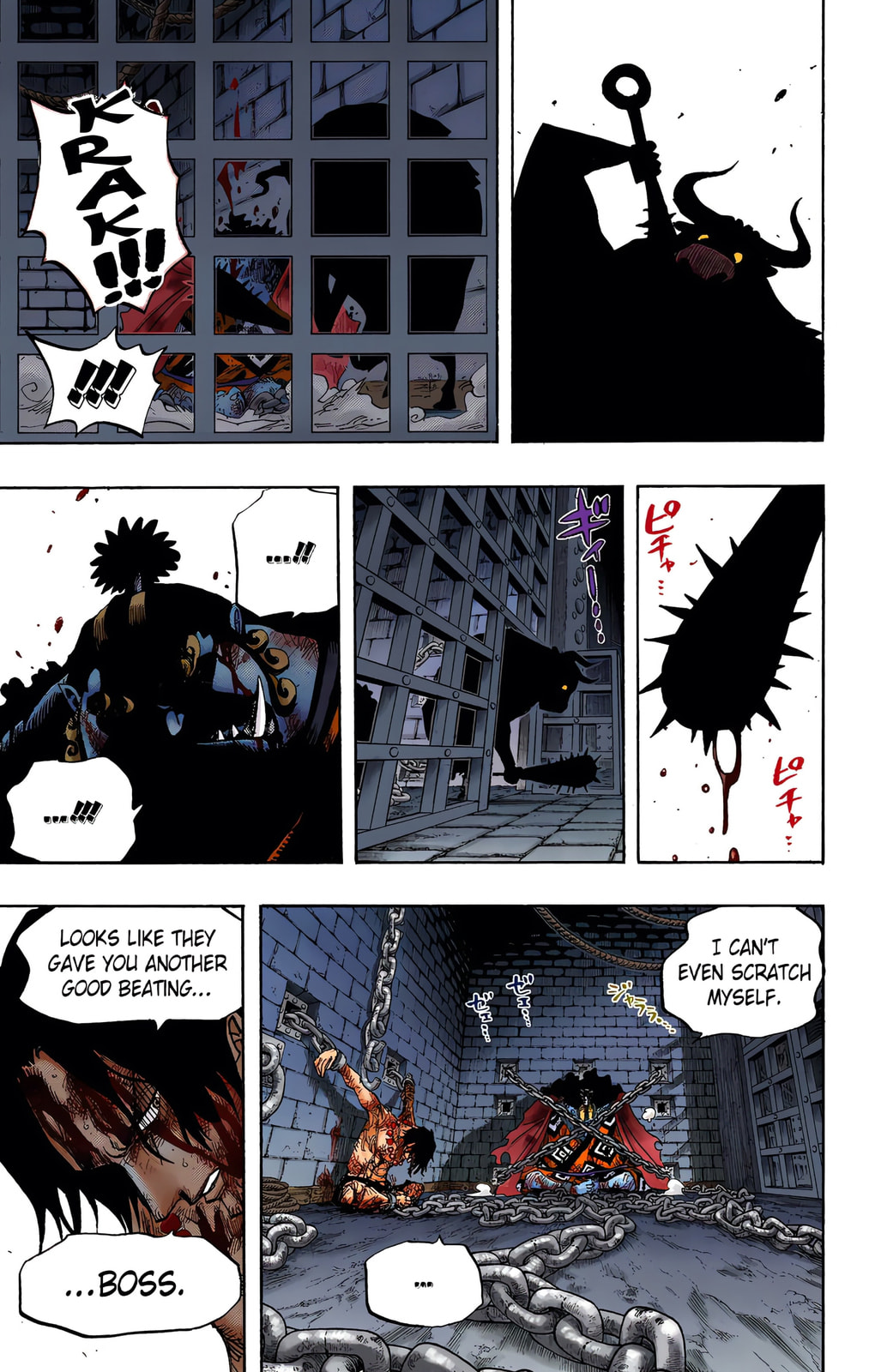 Read One Piece (Colored) chapter 528 image 16 on Lezhin