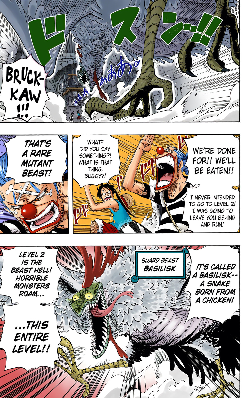 Read One Piece (Colored) chapter 528 image 2 on Lezhin