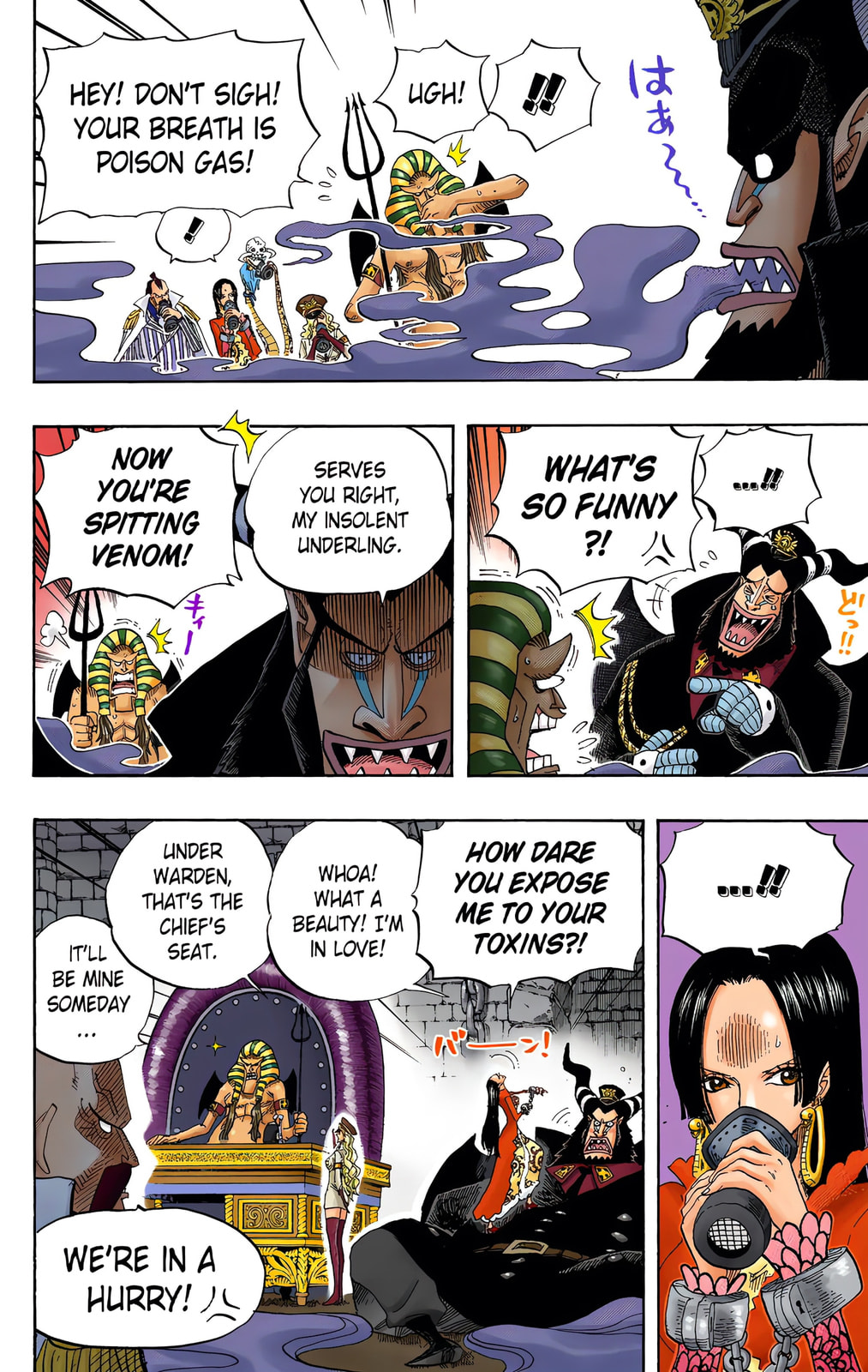 Read One Piece (Colored) chapter 528 image 7 on Lezhin