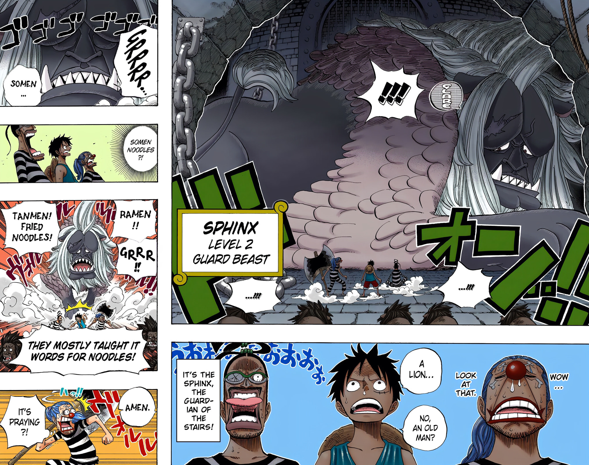 Read One Piece (Colored) chapter 529 image 10 on Lezhin