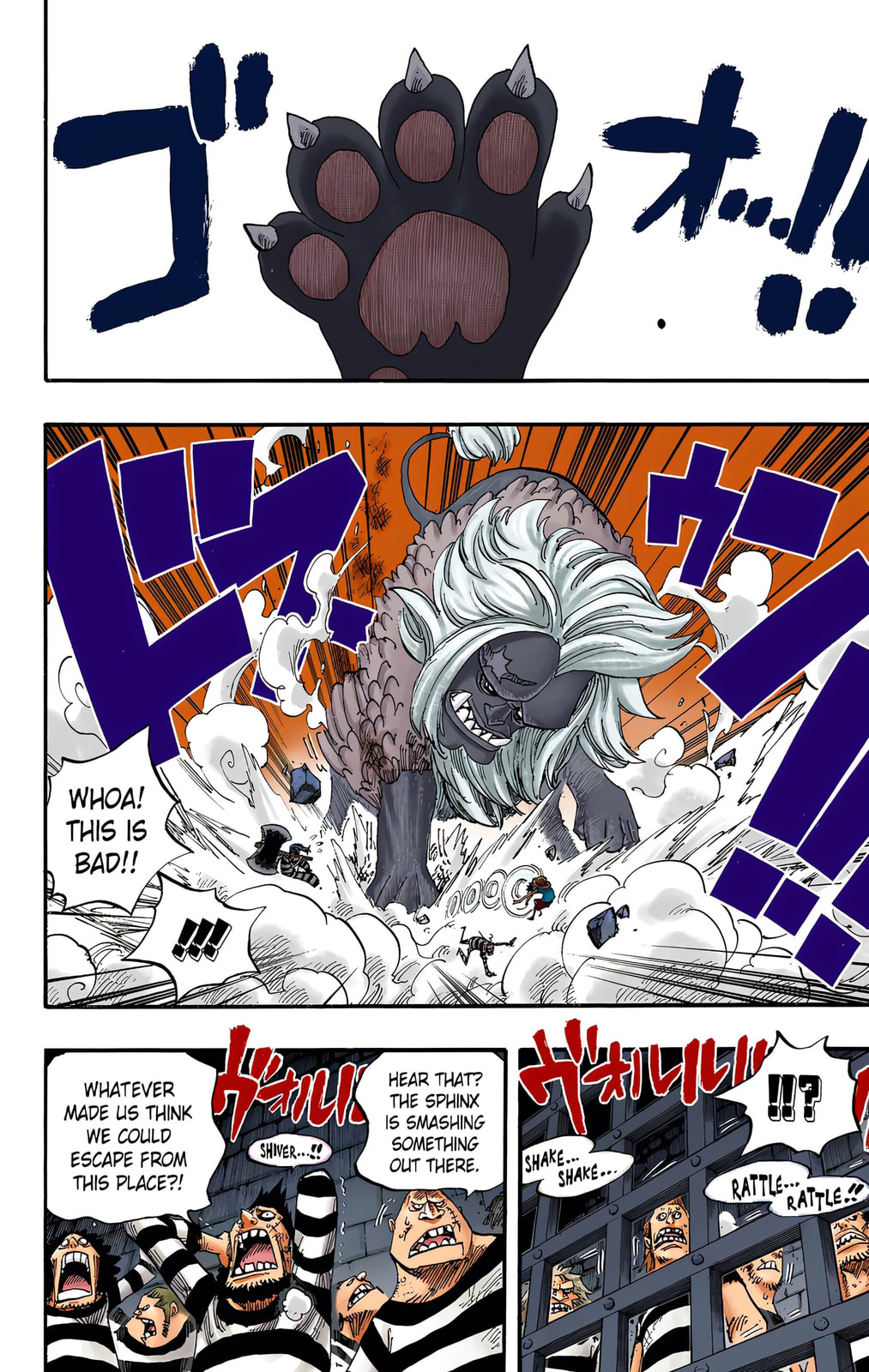 Read One Piece (Colored) chapter 529 image 11 on Lezhin