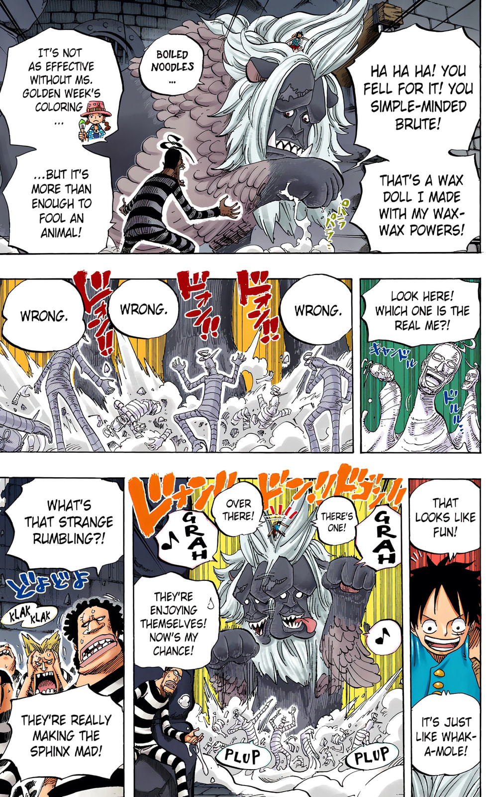 Read One Piece (Colored) chapter 529 image 14 on Lezhin