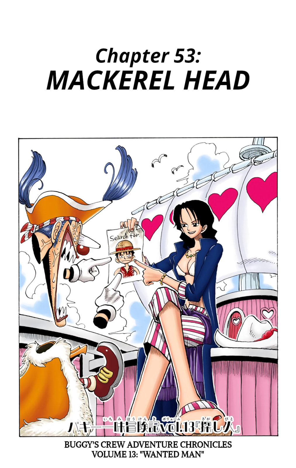 Read One Piece (Colored) chapter 53 image 0 on Lezhin